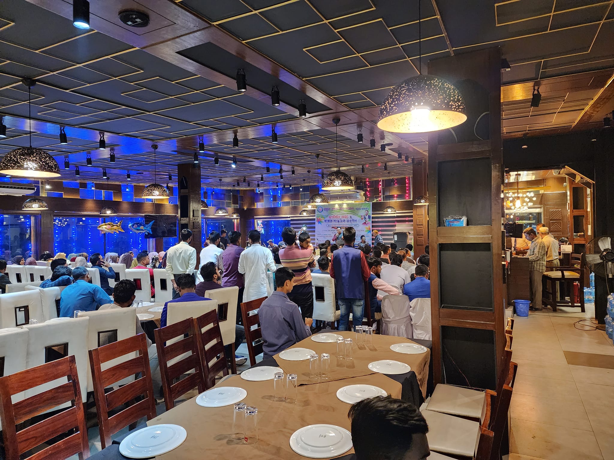 Our Restaurant