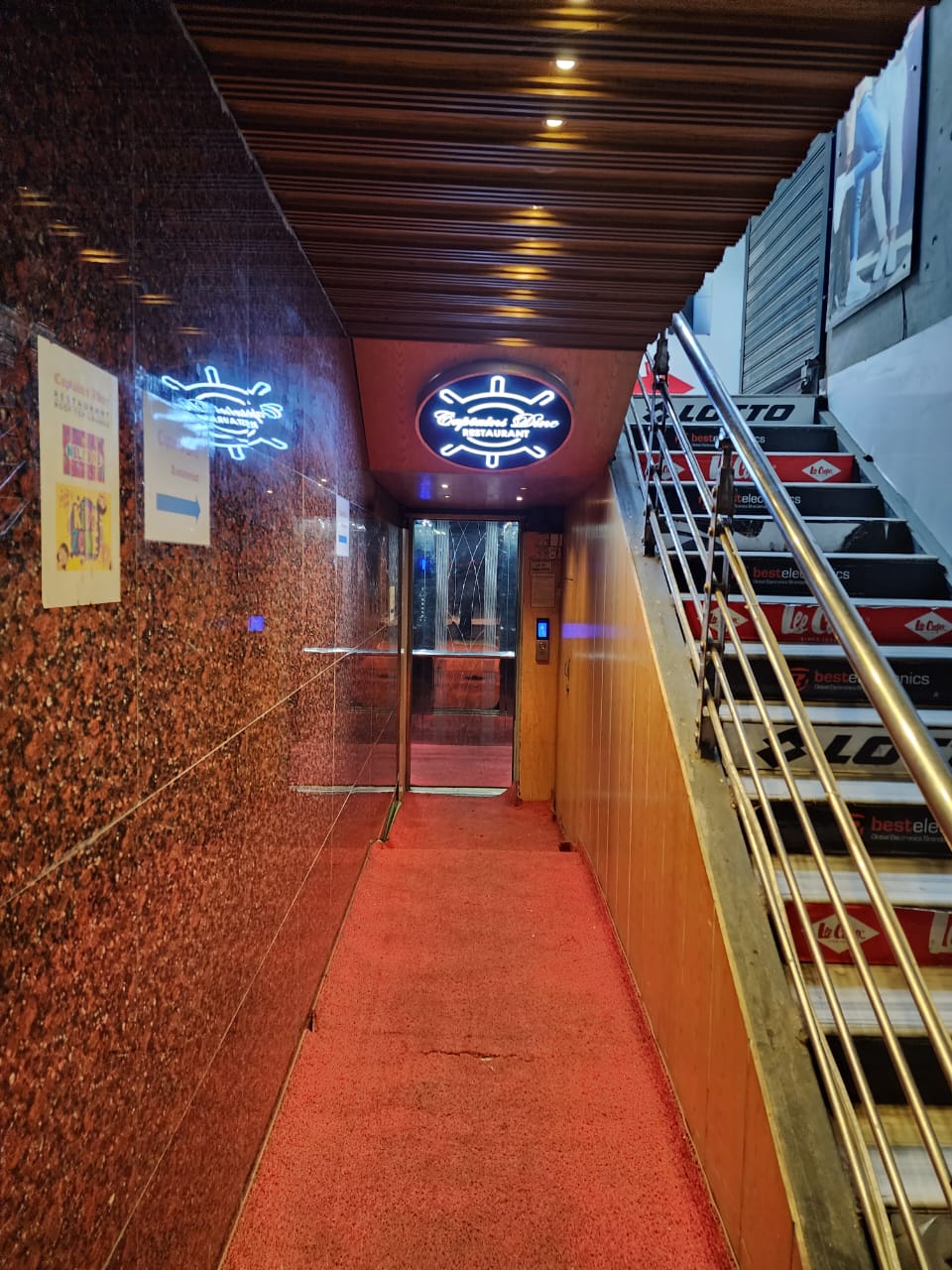 Our Restaurant